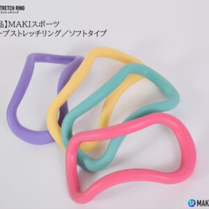 ウェーブストレッチリング（ヨガリング）ソフトタイプを使ってストレッチほぐし筋膜リリース筋トレができるセルフケアグッズ